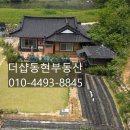 갈전소류지 이미지