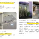 라넌클의원 이미지