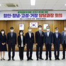 함안과의원 이미지