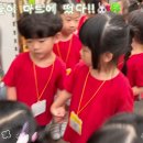 둥이마트 이미지