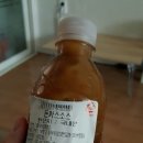 신도매고기