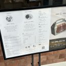 영남카써비스 | 대구동성로 맛집 돈가스 스프카레 맛집 심지 더하기 내돈내산 후기