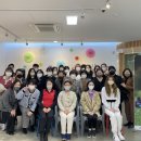 양말목공예 이미지