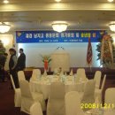 남지고등학교 이미지