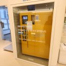 바른병원 맞은편 이미지