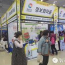 팥마을 이미지