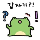 퍼스트 스테이