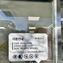 송파어린이도서관 | #송파 어린이 도서관:: 초등 저학년 가기 좋아요