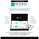 압구정튠의원 이미지