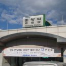 진성컴인 이미지