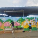 공덕2리경로당 이미지