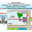 (주)신동아메디칼 이미지