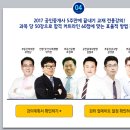 (주)알티엔 Daum카페