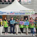 행복자원 미디어이슈
