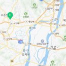 엔피(NP)케어 울산중구점