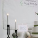 백일디자인