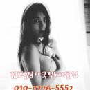 설탕노래클럽 - 김포시 김포한강9로75번길 190 | 설탕노래클럽