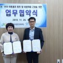 아동종합보호센터 이미지