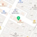 네오젠과학2관학원 네이버블로그