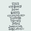 여기서우리가 이미지