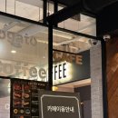 소담촌 옥정점 이미지