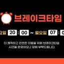 율하3로R 네이버블로그