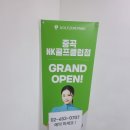 NK 골프클럽 이미지