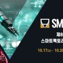 제이원코퍼레이션