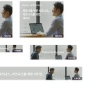 다음애드 - 동구 동서대로1520번길 80 | 다음애드
