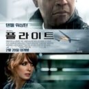 주연컨설팅 - 수원시 권선구 금곡로197번길 18-73 | 주연컨설팅