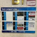 도치소아치과의원 이미지