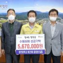 금융경제플러스