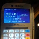 하나로의원 이미지