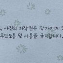 마곡장 이미지