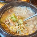 중앙조화 | 깊고 진한 국물과 매콤한 조화 광교중앙역맛집, 노란황태 방문 후기
