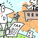2021-02-0005 - 서산시 | 2021-02-0005