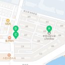 영암마트 신창부영점 이미지