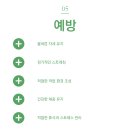 베스트신경외과의원 이미지