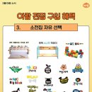 수원아람북스 이미지
