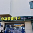 진주간판고려광고