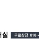 비산중교 이미지