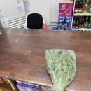 미소아시아마트