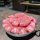 오쓰세이로무시 - 영등포구 국제금융로2길 36 | 오쓰세이로무시