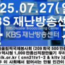 법무법인송강 - 서초구 서초대로 275 | 법무법인송강