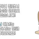 (주)우리에이전시