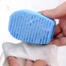 다미세탁 이미지