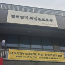솔솥 경기광주점 | 경기광주 눈썹반영구 추천 시그니처 자연눈썹 컬러엠보 솔직 후기