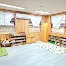 예쁜어린이집 이미지