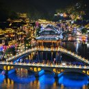 봉황마을 | 중국 장가계 근교 여행 야경 끝판왕│봉황고성 가이드 지도 1박 위치 먹거리