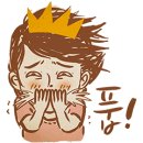 아이뻐라 이미지